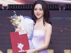 Ảnh bìa bài viết 897791