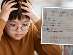 Ảnh bìa bài viết 905988