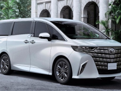 Ảnh bìa bài viết 907838