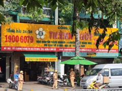 Ảnh bìa bài viết 908308
