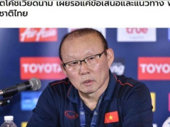 Ảnh bìa bài viết 908802