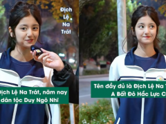Ảnh bìa bài viết 910972