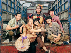 Ảnh bìa bài viết 915412