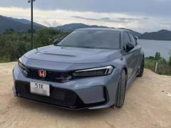 Ảnh bìa bài viết 917692