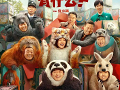 Ảnh bìa bài viết 917981