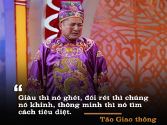 Ảnh bìa bài viết 918112
