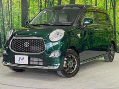 Ảnh bìa bài viết 918702