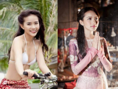 Ảnh bìa bài viết 921492