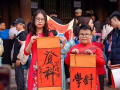 Ảnh bìa bài viết 921586