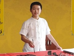 Ảnh bìa bài viết 934626