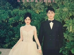 Ảnh bìa bài viết 939531