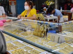 Ảnh bìa bài viết 940923
