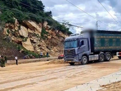 Ảnh bìa bài viết 941219