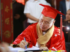 Ảnh bìa bài viết 943036
