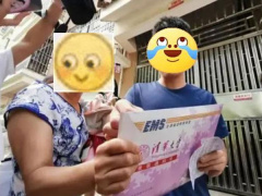 Ảnh bìa bài viết 947625
