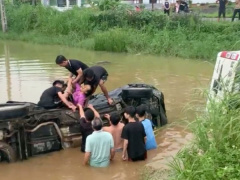 Ảnh bìa bài viết 950443