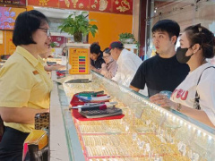 Ảnh bìa bài viết 966526