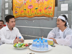 Ảnh bìa bài viết 966898