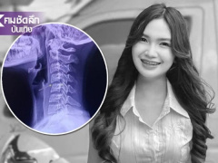 Ảnh bìa bài viết 968455