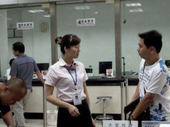 Ảnh bìa bài viết 970316