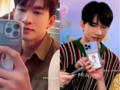 Ảnh bìa bài viết 970747