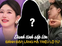 Ảnh bìa bài viết 971393