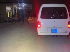 Ảnh bìa bài viết 975424