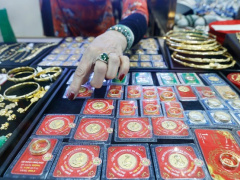 Ảnh bìa bài viết 976063