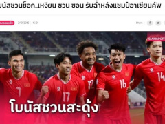 Ảnh bìa bài viết 976421