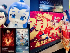 Ảnh bìa bài viết 976955