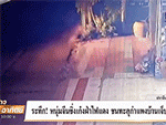 Ảnh bìa bài viết 977177