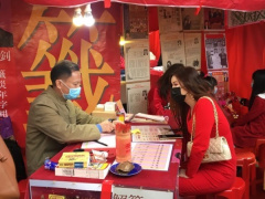 Ảnh bìa bài viết 978357