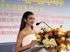 Ảnh bìa bài viết 980901