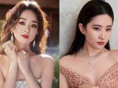Ảnh bìa bài viết 981167
