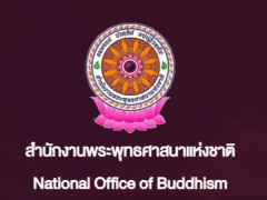 Ảnh bìa bài viết 981984