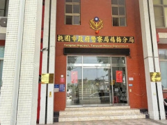 Ảnh bìa bài viết 987059