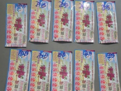 Ảnh bìa bài viết 990949