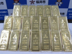 Ảnh bìa bài viết 991442