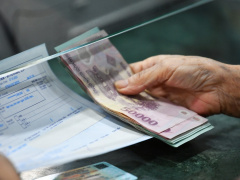 Ảnh bìa bài viết 991495