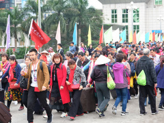 Ảnh bìa bài viết 501953