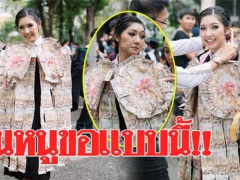 Ảnh bìa bài viết 501992