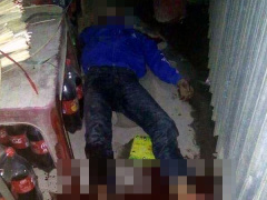 Ảnh bìa bài viết 502301