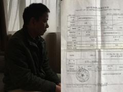 Ảnh bìa bài viết 502988