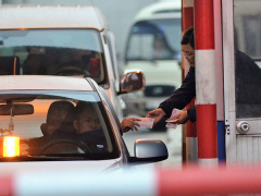 Ảnh bìa bài viết 503988