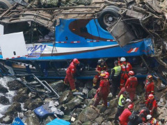 Ảnh bìa bài viết 509218