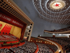 Ảnh bìa bài viết 510344