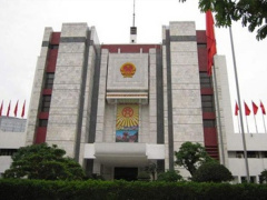 Ảnh bìa bài viết 512191