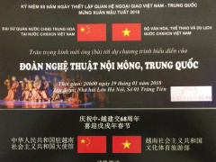Ảnh bìa bài viết 513102