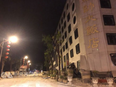 Ảnh bìa bài viết 517171