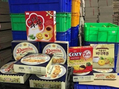 Ảnh bìa bài viết 518198